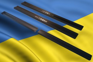 Украинские накладки на бампер и пороги